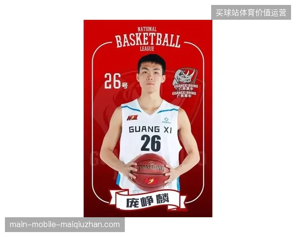 庞峥麟以场均16.6分5.3助攻的全面数据当选最佳星锐，成为江苏队后场新核